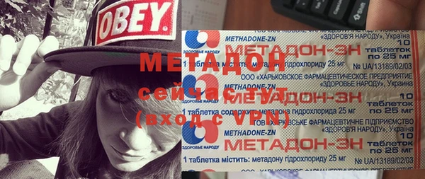 герыч Алексеевка
