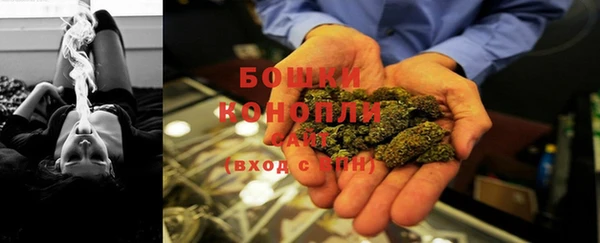 mdpv Абаза