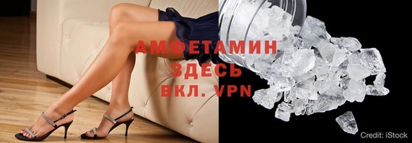 а пвп мука Алексин
