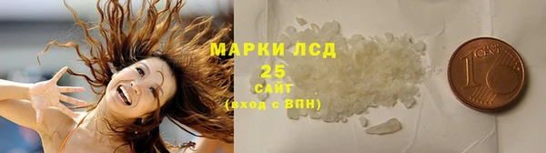 Альфа ПВП Абинск