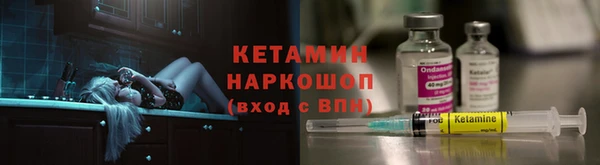 mdpv Абаза
