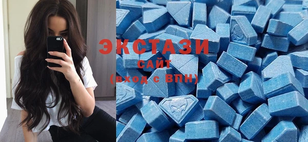 MDMA Алзамай