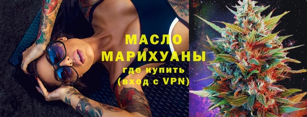 спиды Абдулино