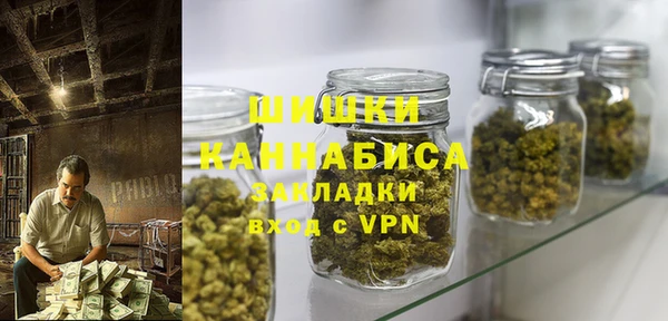 спиды Абдулино