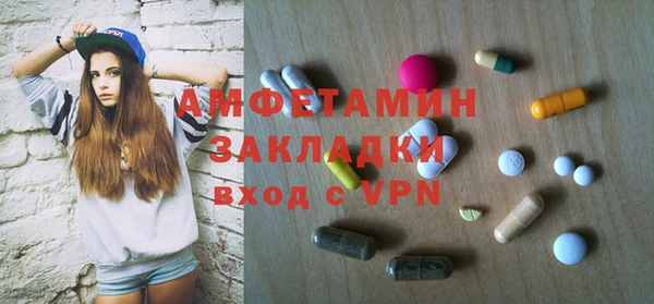 MDMA Алзамай