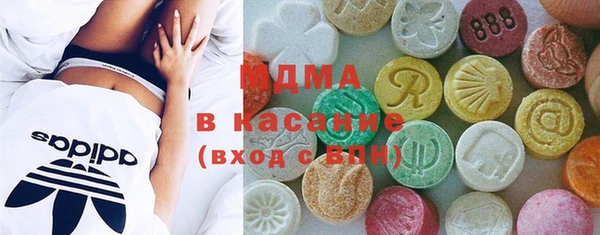 Альфа ПВП Абинск