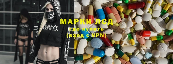 Альфа ПВП Абинск