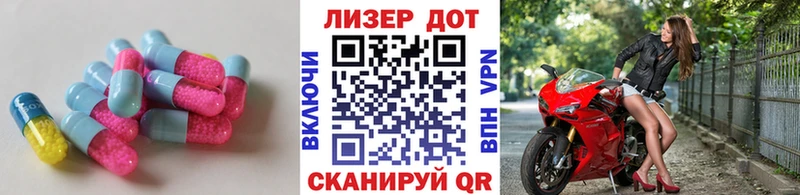 это клад купить Омск LSD-25 экстази ecstasy